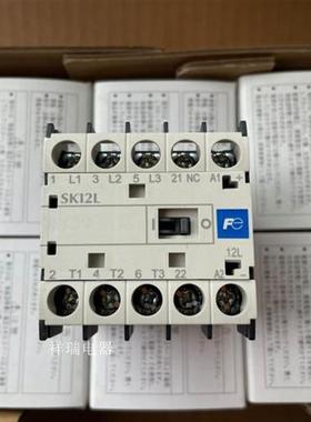 原装正品直流接触器SK12L SK12L-E01 DC24V