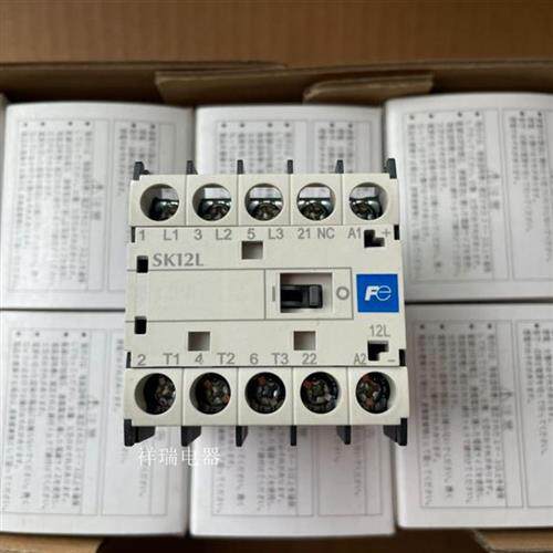 原装正品直流接触器SK12L SK12L-E01 DC24V