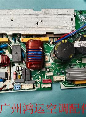 适用于美的2P变频空调外机电路板KFR-51W/BP3N8-B20/B22 控制板