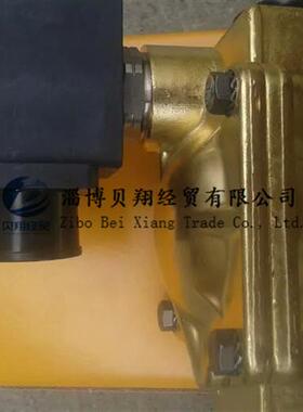 美国派克电磁阀先导式膜片阀7321BCN00-481865A2 DN20