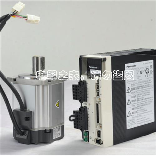 A5现货充足 MADHT1505E /MADHT1505CA1/MADHT1505 A5常备欢迎询价