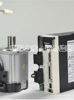 A5现货充足 MADHT1505E /MADHT1505CA1/MADHT1505 A5常备欢迎询价