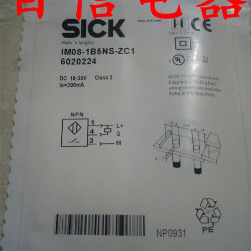 全新施克高品质接近传感器IM08-1B5NS-ZC1.IM08-02BPS-ZT1质保1年