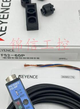 原装正品/FS2-60 FS2-60P FS2-62 FS2-62P光纤