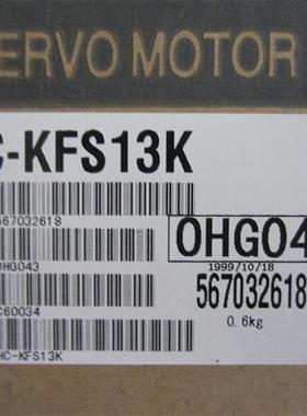 低价销售伺服电机HC-KFS13K议价
