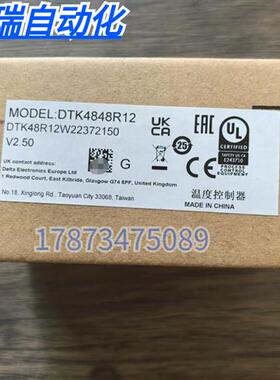 全新原装正品  DTK4848R12 温控器 实物拍摄 现货销售