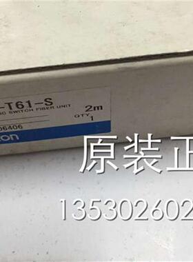 销售耐热型光纤E32-T61-S  E32-T61原装正品