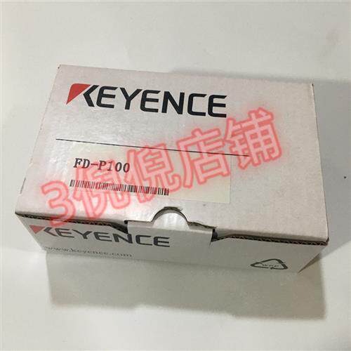 出售正品液体压力流量传感器FD-P100/P05/P50/P20 现货