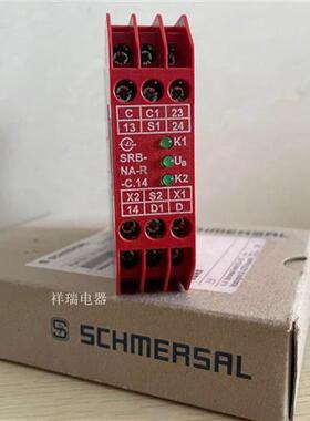 原装德国安全继电器 SRB-NA-R-C.14-24V