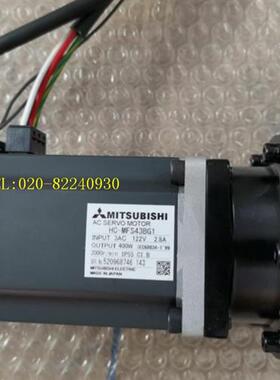 供应伺服电机HC-MFS43BG1/HC-MFS43BG1K议价