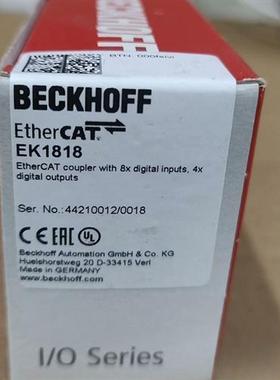 模块EK1818 EK1828 EK1914 EK5100 EK1541 EK1814全新原装