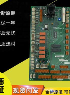 巨人通力电梯配件/巨通/LCECCBS/722083 H03/轿顶板/KM722080G11