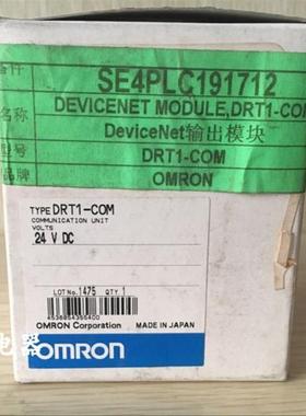 通讯模块 DRT1-COM DRTI-C0M 现货