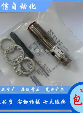 全新巴鲁夫耐高压BHS0060接近开关BHS B249V-PSD25-S04-003