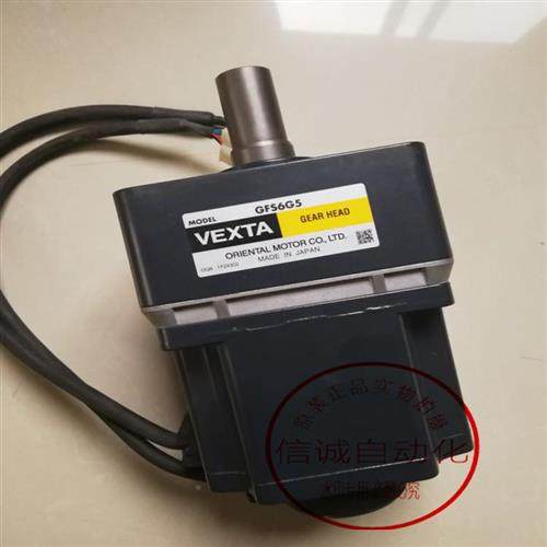东方电机BLFD120A2 BXM6200-GFS GFS6G5 GFS6G50 BXM230-A2询价