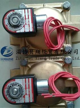 派克PARKER两位两通先导电磁阀7321BFN00-H111Q3 AC220V现货