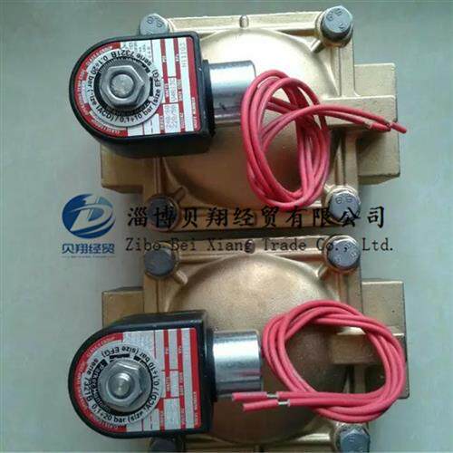 派克PARKER两位两通先导电磁阀7321BFN00-H111Q3 AC220V现货