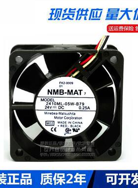 24v风扇2410ML-05W-B29/B30/B39/B40/B49/B50/B59/B60/B69/B70