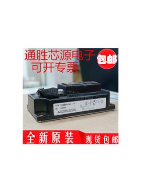 全新CM200HA-24H CM300HA-24H CM400HA-24H CM600HA-24H HA-28H