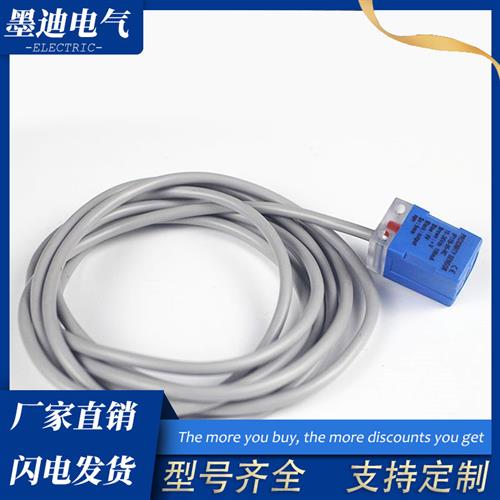 全新接近开关IF17B-05-NO/IF17N-10/NC/PO/PC/DC金属感应传感器DO