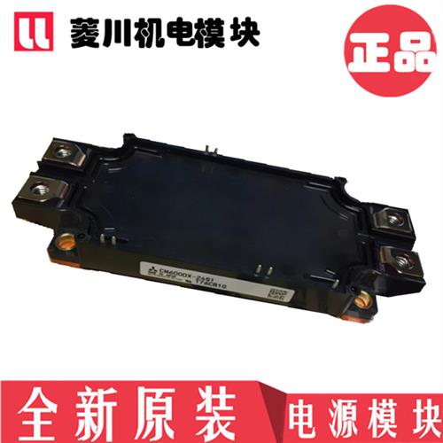 全新CM300DX-24A CM450DX-24A CM600DX-24T1 CM800DX-24T 150DX24