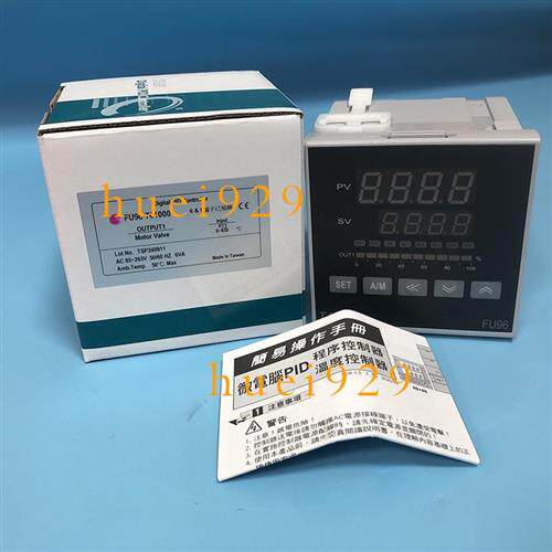 原装正品台湾台仪温度控制器FU96-701000假一罚十