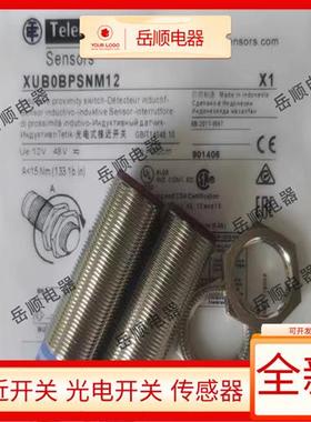 XUB0BPSNM12 XUB0APSNM1 XUB0APSNM12 XUB9ANBNL2 XUB0BPSNM12