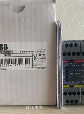 全新原装安全继电器模块 RT6 24VDC 现货 2TLA010026R0000议价