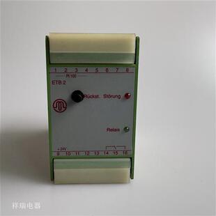 控制器ETB2 PT100/4-LEITER 24VDC
