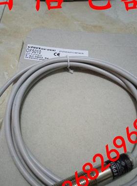 OF5010 OF5026 OF5048 OF5060易福门漫反射传感器