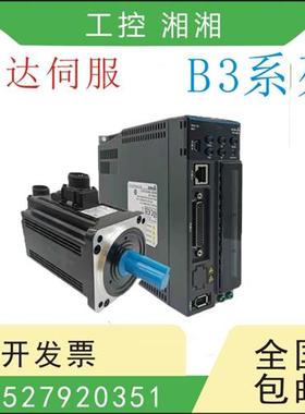 二手400W ASD-B3-0421-L/M/E/ECM-B3M-CA0604/C20604RS1/SS1