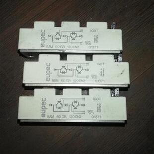 拆机BSM50GB120DLC BSM50GB120DN2 原装IGBT模块50A/1200V
