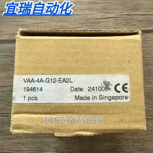 全新原装正品 B+F VAA-4A-G12-EA2L 模块 194614 现货销售