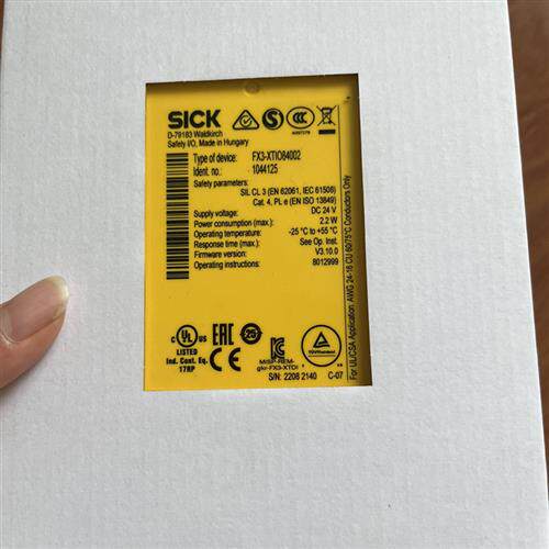 FX3-XTI084002 V3.10.0版本SICK德国西克现货