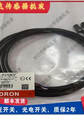 全新捷睿光电开关GE-F25B-Y/-F25C-Y/-R25B-Y/-R25C-Y质保一年