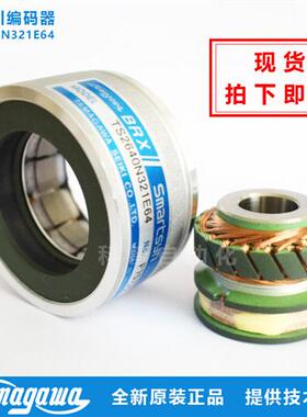 TS2640N321E64原装正品 伺服电机旋转变压器TS2651N141E78