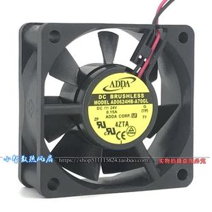 正品 6025 24V AD0624HB 6厘米 原装 0.15A 变频器风扇 A70GL