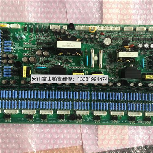 全新日本安川变频器G7A4300电源驱动板ETC617501 617502 617503
