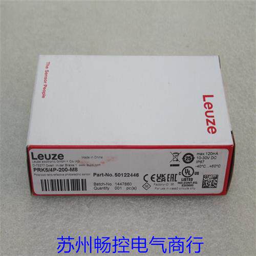 议价*现货销售*全新传感器 PRK5/4P-200-M8 现货50122