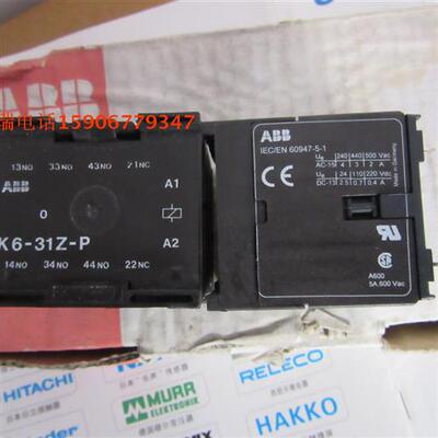 原装进口电梯接触继电器 K6-31Z-P /220V-240V