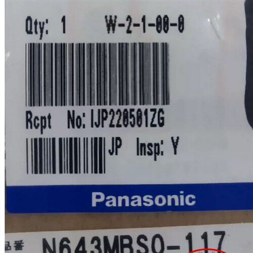 N643MBSO-117 原装全新