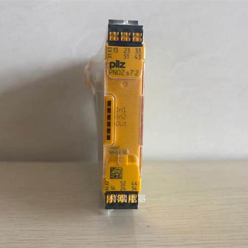 全新安全继电器 PNOZ s7.2 C 24VDC 4n/o 1n/c 现货 751177