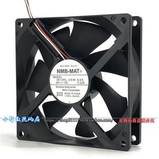 S49 24V 0.22A 全新 9cm 05W 9025 机箱变频器散热风扇 3610RL