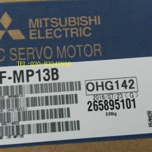 供应伺服电机HF-MP13B议价