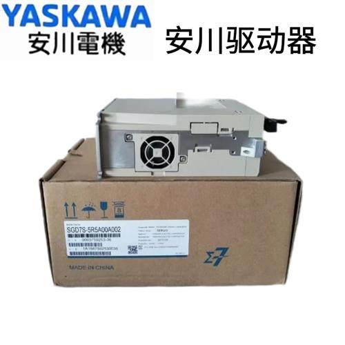SGD7S-2R8A10A/5R5A00A/7R6A00A/120A00A/180/200/300驱动器