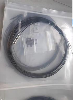 全新光纤传感器E32-C21N/E32-A03/E32-A04原装进口探头现货