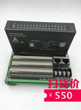 HSL-DI32-M-N+HSL-TB32-M VER.A2一套550元