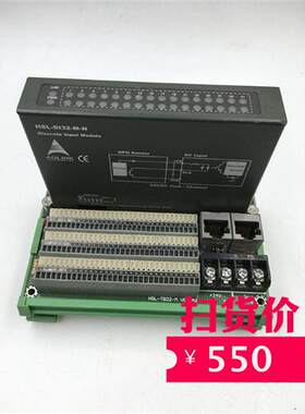 HSL-DI32-M-N+HSL-TB32-M VER.A2一套550元