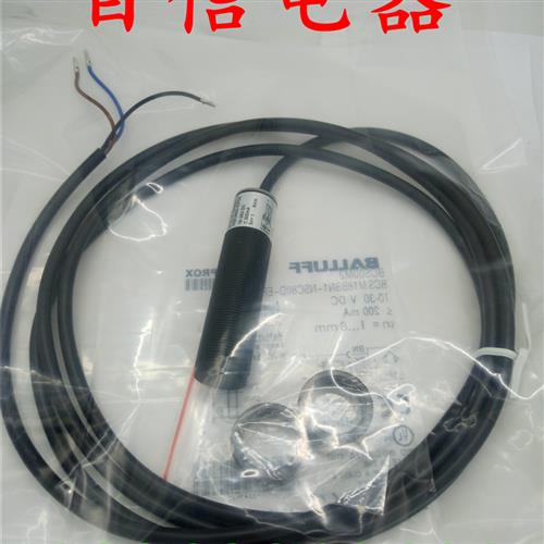 全新现货特价供应巴鲁夫接近开关BCSM18BBN1-NSC80D-EP02实物拍摄