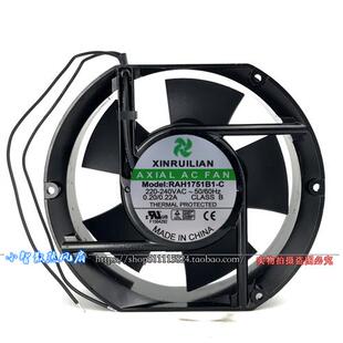 XINRUILIAN  RAH1751B1-C 17251 220V 变频器风扇机柜风扇